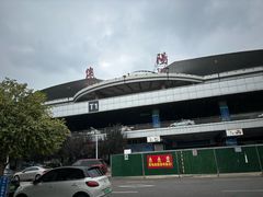 -绵阳南郊机场