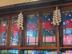-富正毅三下锅·湘西韵味(天门山索道店)