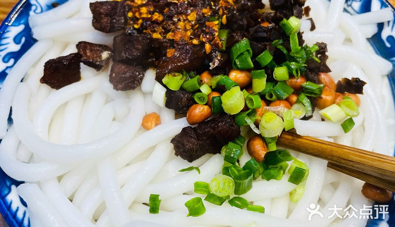 素粉界的扛把子🥢