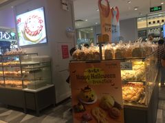 面包甜点陈列柜-BreadTalk面包新语·烘焙蛋糕(金光华广场店)
