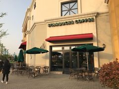 -星巴克(无锡百联奥特莱斯店)