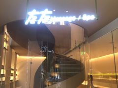 -左右Massage/Spa(长寿路店)