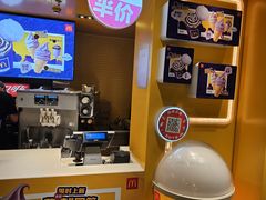 -麦当劳(豫园店)