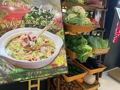 -滇铺子·云南特色菜·第九届野生菌美食节(曲靖万达店)