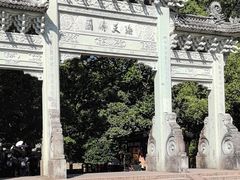 -普陀山风景名胜区-千步大沙