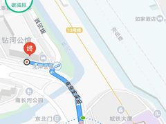 -爱之旅diy烘焙坊(西直门店)
