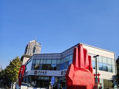 -中国银行(北京十里堡支行)