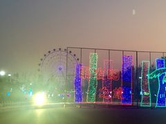 -云幽谷旅游区