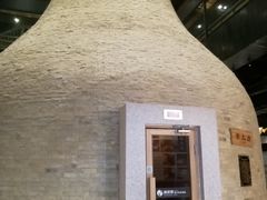 -沐泷泉(南风大剧院店)