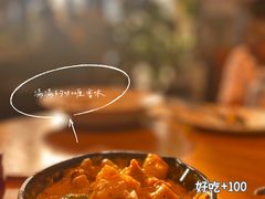 -必胜客(新海上世界店)