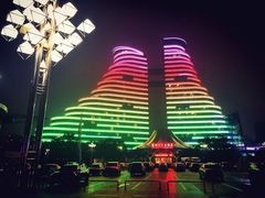 -日照世帆赛基地