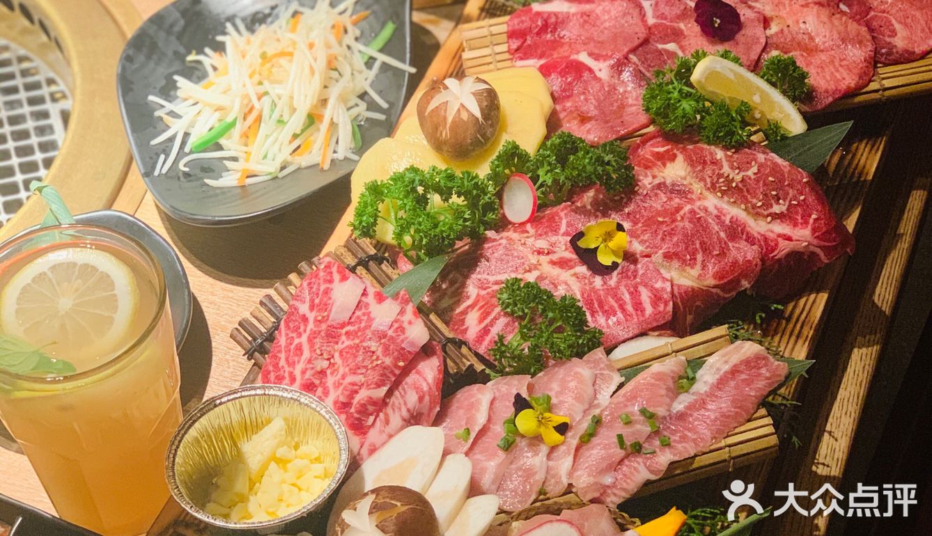 魔都美食|超好吃的和牛烧肉🔥 