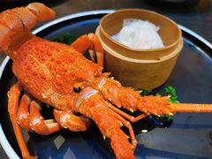 龙虾饺皇-万丽轩·粤菜(王府井金茂万丽酒店)