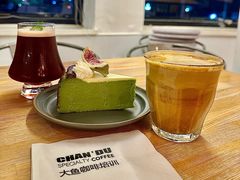 -ChanDu躔度咖啡(灯塔店)