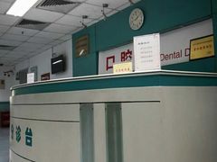 -北京中西医结合医院