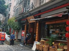 -老灶房-四川土菜(开元店)