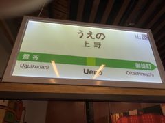 -银座苑烧肉酒场·烤活鳗(仙霞路店)
