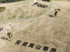-刘伯温故里景区百丈漈