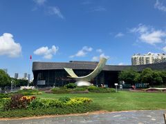 -前海深港基金小镇