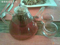 花草茶-Carmen卡门西班牙餐厅