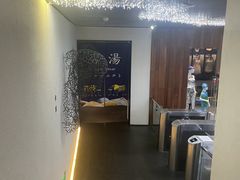 -明谷行馆·温泉