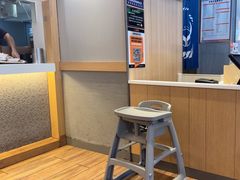 -吉野家(次渠大街店)