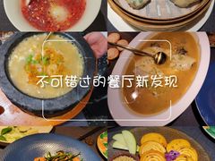 -華府(凯德晶萃店)