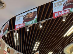 -西贝(无锡万象城店)