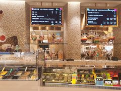 零售区-甜艺廊(永利皇宫店)