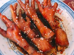秘制酱汁鸡爪-赵记传承特色牛奶甜品(泉城广场店)