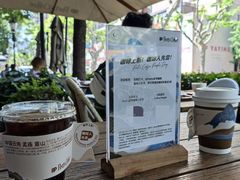 -Peet's Coffee皮爷咖啡(新天地黑标店)