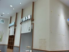 -小满手工粉(北京来福士店)