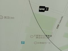 -范湖(地铁站)