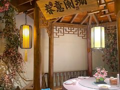 -江南赋(内蒙古大厦店)