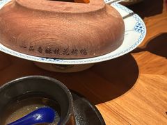 -玖五京菜(杭州城北万象城店)