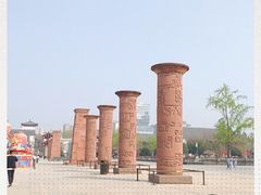 -大雁塔北广场音乐喷泉