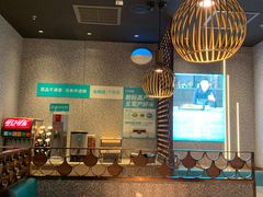 -半天妖烤鱼(槐房万达店)