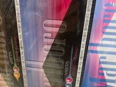 -新罗免税店