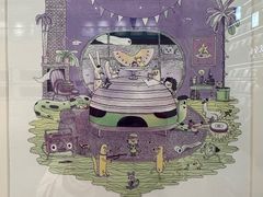 -【朵云轩艺术中心】博洛尼亚插画展·中国巡展·上海站