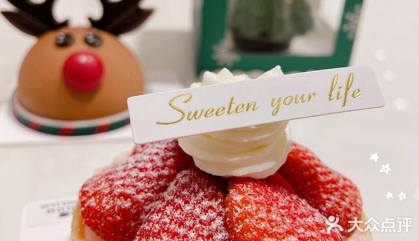 85度C圣诞趴｜颜值爆表，将氛围拉满💃