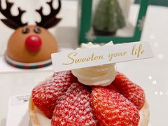 -85度C(上海广元店)