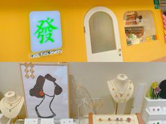 -LADY FAFA(巨鹿路陕西南路路口店)