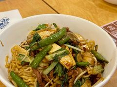 -寻裕记·现炒浇头面(人民广场店)