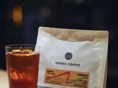 -Onirii Coffee(长乐路店)