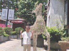 -蜜桃花开·中西融合菜E&W(南长街店)