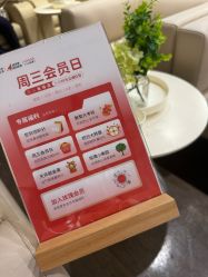 -上海玫瑰医疗美容医院