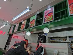 门面-黑粉你肥牛火锅粉(泛悦汇KA店)