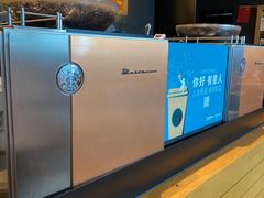 -星巴克(兰州中川机场T2出发店)