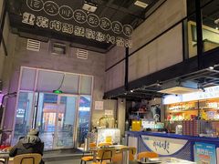 -曹掌柜小酒馆烧烤集团(宾川路店)