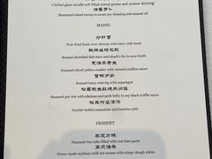 -福1015(愚园路店)